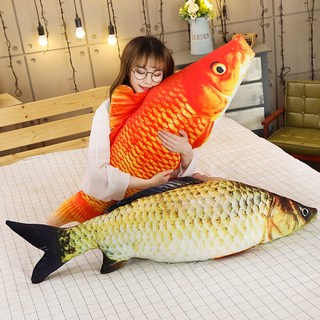 이지유 물고기 인형 80cm 대형 쿠션 아이 선물 필로우 애착인형, 잉어