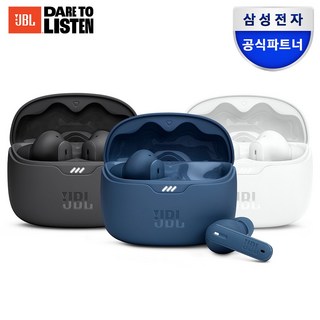 4. 삼성공식파트너 ..