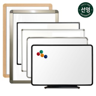 선영 화이트보드 자석형 칠판 소형 중형 대형 사이즈 학교 사무실 회사용 국산 주문제작, 자석형 1318 실버