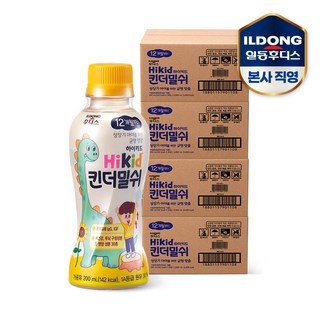 후디스 하이키드 유아 킨더밀쉬 200ml, 96개