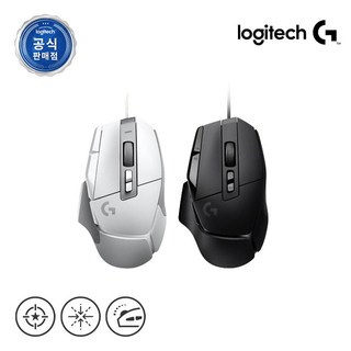 로지텍코리아 G502 X 유선 게이밍 마우스, 블랙
