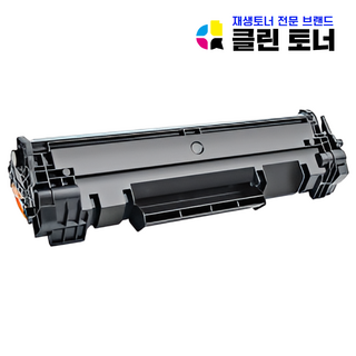 HP 재생토너 W1500A