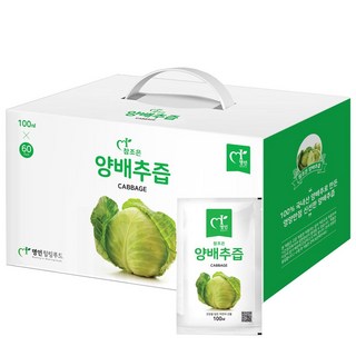 위염에좋은음식