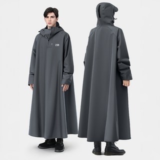 Bornoon 남녀 판초 우의 카키