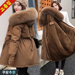(세일 추천) 빅사이즈 여성 털 칼라 뽀글이 후드 집업 패딩 점퍼 겨울 퍼카라 루즈핏 양털 후리스 융털 스트링 방한 외출 아우터 따뜻한 보온 두꺼운 도톰 롱패딩 여자 코트 자켓