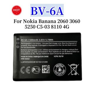 1500mAh BV 6A BV6A BV-6A 배터리 Nokia 바나나 2060 3060 5250 C5-03 8110 4G 배터리 Batteria, [01] 옵션1