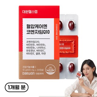 대원헬스랩 혈압케어엔 코엔자임Q10