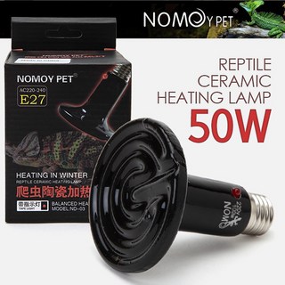 노모이 적외선 세라믹 히팅 램프 (ND-03) 50w 100w /파충류 조명 이구아나 도마뱀 비어드 전구 스팟등 히터, 1개