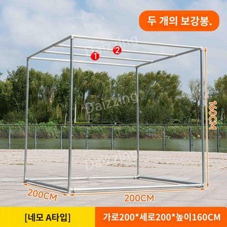 파고라 정자 사용 모습