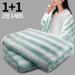 스트라이프 비치타올 타월 바스 목욕 수건 물놀이 수영 RKU-SSAC05 L, 그린, 2개