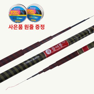 NEW 들어뽕 지존 할애비 베이트릴대