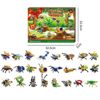 베베드피노기프트박스