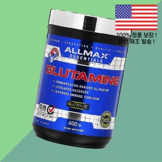 올맥스 에센셜 글루타민 L글루타민 엘글루타민 아미노산 14.11온스 400g Essentials Glutamine 14.11oz