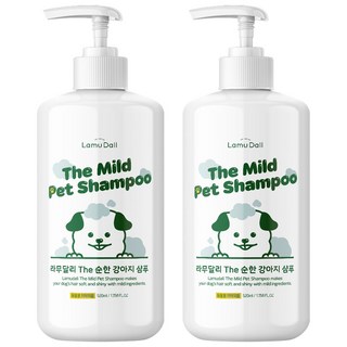 라무달리 The 순한 저자극 강아지 샴푸, 520ml, 2개