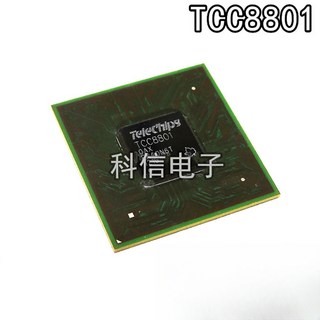 TCC8801 내비게이션