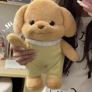 실바니안 귀여운 푸들 봉제 가족 강아지 페르시아 고양이 인형 생일 선물, 1개, 2. 30cm