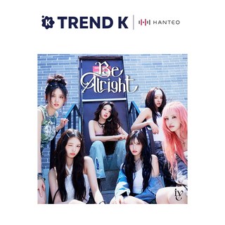 [Trendk 탑로더 증정] 아이브 일본 3집 EP 앨범 [BE ALRIGHT] 통상반 일본반 Ver