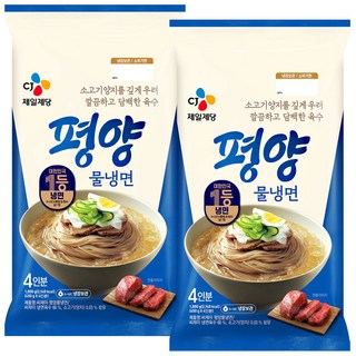 CJ 평양물냉면 1800g(4인분), 1800g, 2개