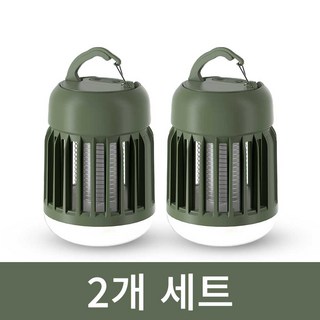 이오웰 LED 모기퇴치기
