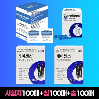 케어센스 혈당 측정시험지100매+채혈침100매+힐링알콜솜100매, 1개, 1개