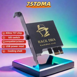 DMA 카드 75T 소개