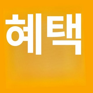 Asanasi 전자 드럼 MX516 하이햇 입문용 심벌즈 초보자 킥드럼, 1개, 대량의 교육자료를 보내드리며 교육영상은
