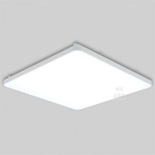 바이글로브 LED 조명 거실등 방등 100W