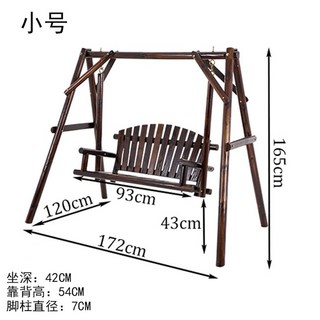 목조그네 상품 이미지