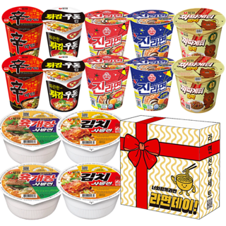 김치사발면 짜파게티 도시락 진라면 세트