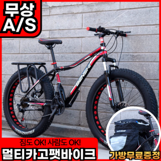 5. 에어펙스 카고 ..