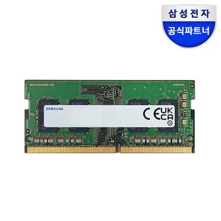 삼성전자 노트북용 RAM DDR4 4GB PC4-25600 4GB 3200MHz SO-Dimm, 1개