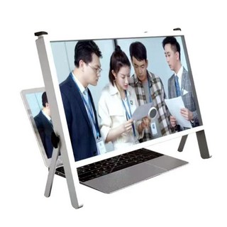 노트북 화면 확대 미러링 모니터 – 눈 보호 기능 탑재, 접이식 디자인, 블랙 스크린 및 클래식 화이트 옵션 노트북 화면 확대 미러링 모니터 – 눈 보호 기능 탑재, 접이식 디자인, 블랙 스크린 및 클래식 화이트 옵션