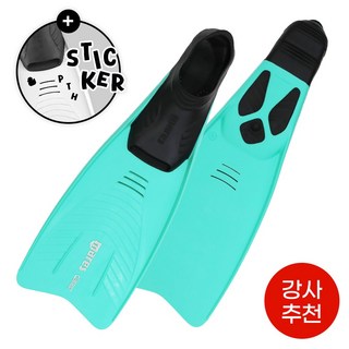 마레스 뉴 클리퍼 수영 오리발
