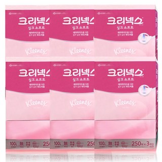 크리넥스 실크소프트 미용티슈 250매3입 x 6팩