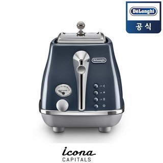 드롱기 아이코나 캐피탈 토스터기 CTOC2003