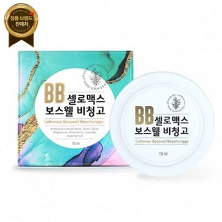 셀로맥스 보스웰 비청고 15ml (정품), 1개