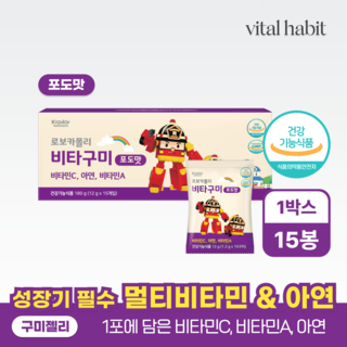 핑크퐁 아기상어 비타톡톡