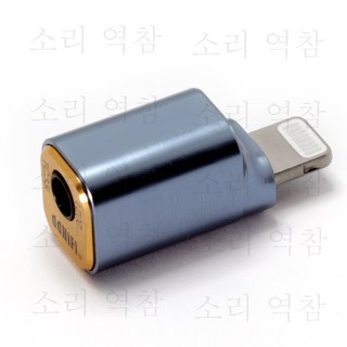 ddHiFi 해독할 수 있는 변환 플러그 TC28i TC35Pro TC44Pro TC28CPro TC35C TC44A TC35B TC35I 애플 포트는 usb 포트는