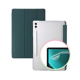 3. 갤럭시탭S9 F..