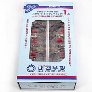 대건 부항컵