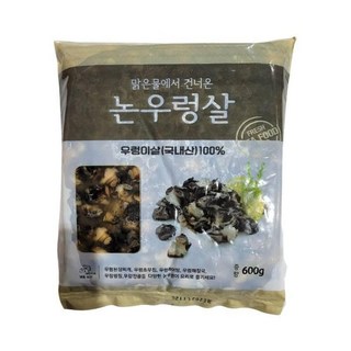우렁살 JAEHO 600G