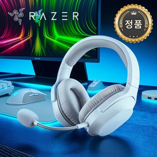 Razer 레이저 Barracuda X Plus 헤드셋