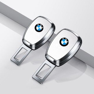 BMW 자동차 안전벨트 연장 버클 클립