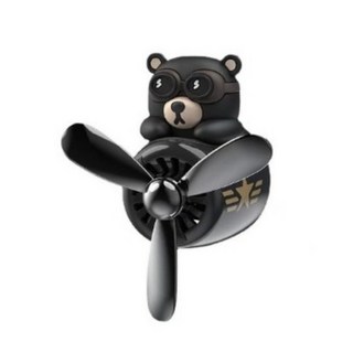 프로펠러 방향제