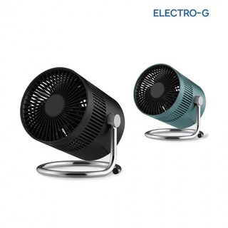 ELECTRO-G BLDC 에어의 주요 특징