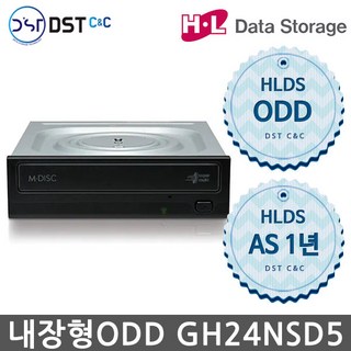 [HLDS] 히타치엘지데이터스토리지 내장형 ODD GH24NSD5 Super Multi CD DVD 레코더 정품 벌크, 1개