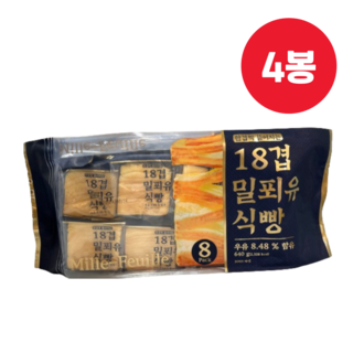 18겹 밀푀유 식빵
