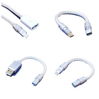 향상된 7n 변환기-C형 이어폰 휴대폰 인터페이스-USB A 암 케이블 HIFI 발열