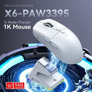 어택 상어 마우스 무선 X6 PAW3395 게임 게이밍 RGB AttackShark, x6- 블랙 3395 자기 충전 모델, 공식 표준