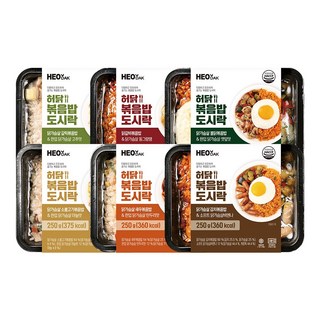 허닭 닭가슴살 볶음밥 도시락 6종 혼합, 6개, 250g